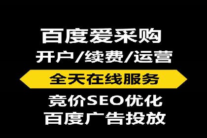 行业首例：信息流广告代理在旅游行业的成功应用
